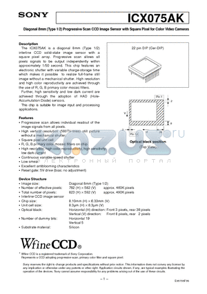 ICX075AK datasheet - Diagonal 8mm (Type 1/2) Progressive Scan CCD Image Sensor with Square Pixel for Color Video Cameras