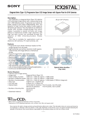 ICX267AL datasheet - Diagonal 8mm (Type 1/2) Progressive Scan CCD Image Sensor