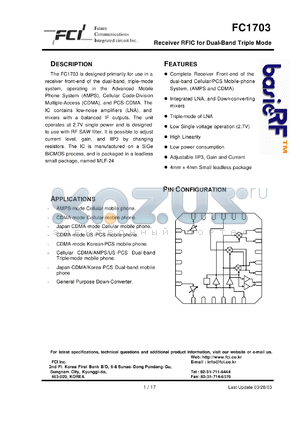 FC1703 datasheet - Receiver RFIC for Dual-Band Triple Mode