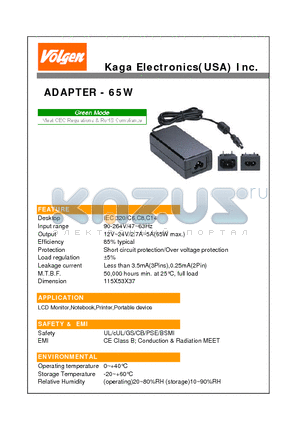 STD-1250P datasheet - ADAPTER - 65W