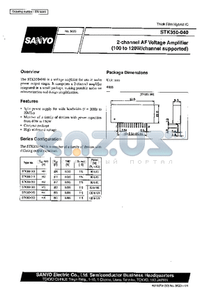 STK350-050 datasheet - 2-channel AF Voltage Amplifier (100 to 120W/channel supported)