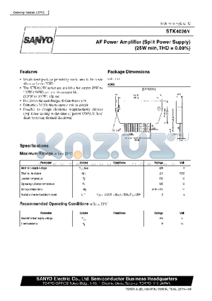 STK4026V datasheet - AF Power Amplifier (Split Power Supply) (25 W min, THD = 0.08%)