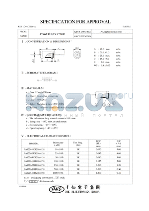 PA1226500KL datasheet - POWER INDUCTOR