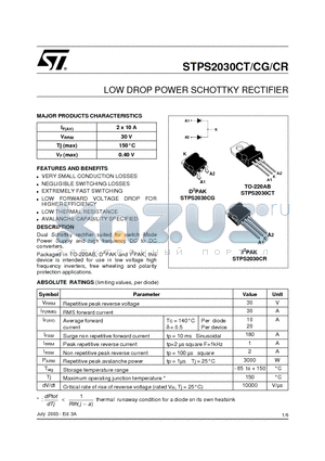STPS2030CR datasheet - LOW DROP POWER SCHOTTKY RECTIFIER