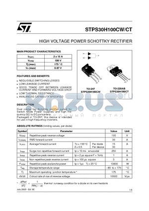 STPS30H100CW datasheet - HIGH VOLTAGE POWER SCHOTTKY RECTIFIER