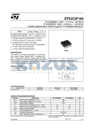 STS3C2F100 datasheet - COMPLEMENTARY PAIR STripFETTM POWER MOSFET