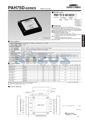 PAH75D24-5033 datasheet - 75W Dual Output