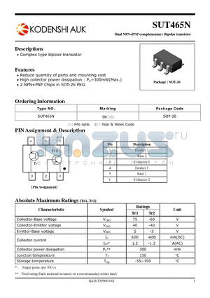 SUT465N datasheet - Dual NPNPNP complementary Bipolar transistor