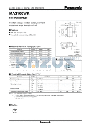 MA3100WK datasheet - Silicon planer type