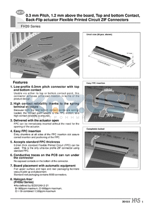 FH39-27S-0.3SHW datasheet - 0.3 mm Pitch, 1.2 mm above the board, Top and bottom Contact, Back-Flip actuator