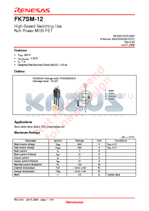 FK7SM-12 datasheet - High-Speed Switching Use Nch Power MOS FET