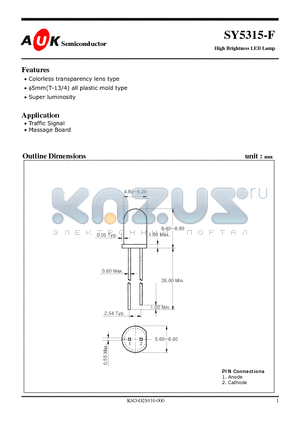 SY5315-F datasheet - High Brightness LED Lamp