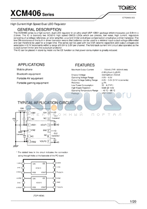 XCM406 datasheet - High Current High Speed Dual LDO Regulator