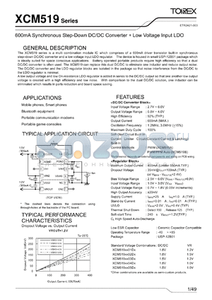 XCM519AA05DR datasheet - 600mA Synchronous Step-Down DC/DC Converter  Low Voltage Input LDO