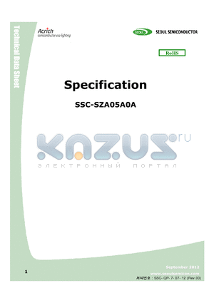 SZA05A0A datasheet - Z Power LED - Super high Flux output and high Luminance