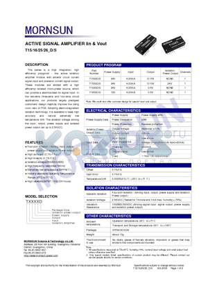 T1530D-S datasheet - ACTIVE SIGNAL AMPLIFIER