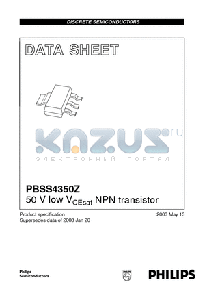 PBSS4350Z datasheet - 50 V low VCEsat NPN transistor