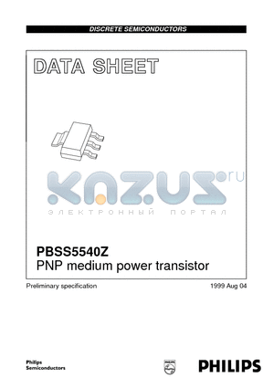 PBSS5540Z datasheet - PNP medium power transistor