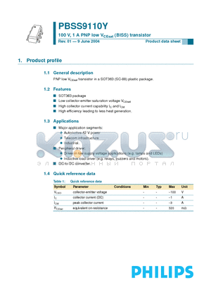 PBSS9110Y datasheet - 100 V, 1 A PNP low VCEsat (BISS) transistor