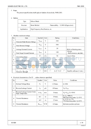 FMX-2203_11 datasheet - Silicon Diode