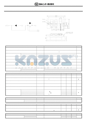 PCHMB200A6A datasheet - 200A 600V