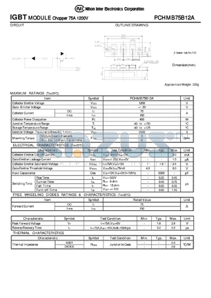 PCHMB75B12A datasheet - IGBT MODULE Chopper 75A 1200V