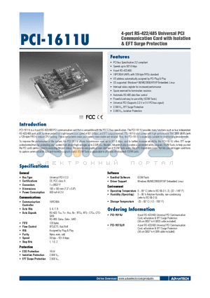 PCI-1611U datasheet - 4-port RS-422/485 Universal PCI Communication Card with Isolation & EFT Surge Protection