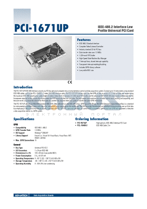 PCI-1671UP datasheet - IEEE-488.2 Interface Low Profile Universal PCI Card