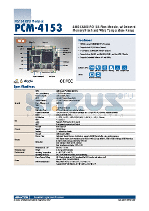 PCM-4153 datasheet - AMD LX800 PC/104-Plus Module, w/ Onboard Memory/Flash and Wide Temperature Range