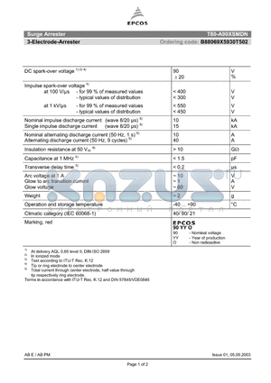 T80-A90XSMDN datasheet - SURGE ARRESTER 3-electrode arrester