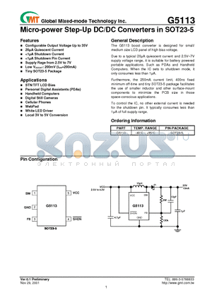 G5113 datasheet - Micro-power Step-Up DC/DC Converters in SOT23-5