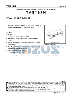 TA8167N datasheet - 3V AM/FM 1CHP TUNER IC