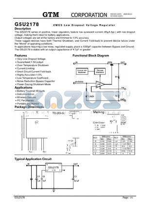 G5U2178 datasheet - CMOS Low Dropout Voltage Regulator