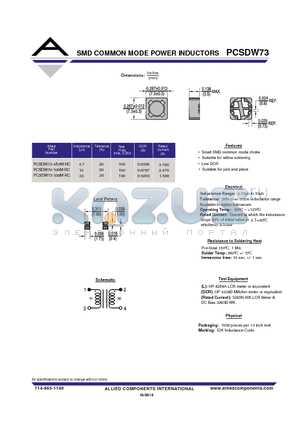 PCSDW73-330M-RC datasheet - SMD COMMON MODE POWER INDUCTORS