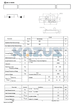 PD100KN8 datasheet - DIODE 100A Avg 800 Volts