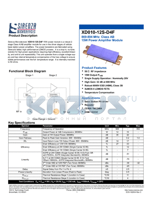 XD010-12S-D4F datasheet - 869-894 MHz Class AB 15W Power Amplifier Module