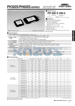 PH600S-280-48 datasheet - Single output 300W ~ 600W DC-DC power module