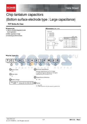 TCT_AL_11 datasheet - Chip tantalum capacitors(Bottom surface electrode type : Large capacitance)