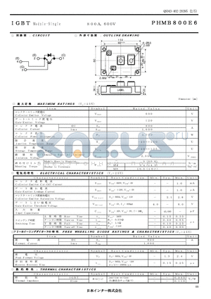 PHMB800E6 datasheet - IGBT Module-Dual