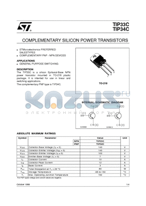 TIP33C datasheet - COMPLEMENTARY SILICON POWER TRANSISTORS