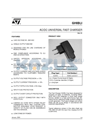 GHIBLI datasheet - AC/DC UNIVERSAL FAST CHARGER