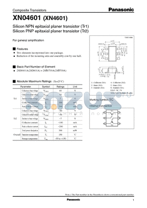 XN04601 datasheet - Silicon PNP epitaxial planer transistor For general amplification