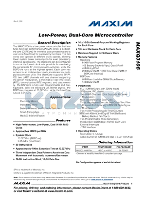 MAXQ3108 datasheet - Low-Power, Dual-Core Microcontroller