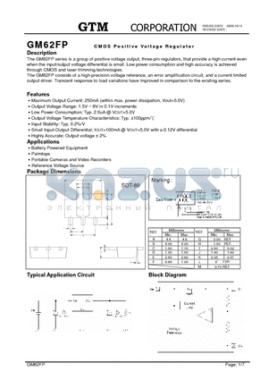 GM62FP datasheet - CMOS POSITIVE VOLTAGE REGULATOR