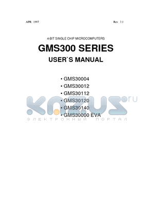 GMS30140 datasheet - 4-BIT SINGLE CHIP MICROCOMPUTERS