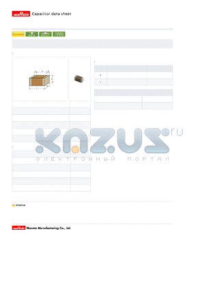 GRM188R71H471KA01D datasheet - GRM188R71H471KA01#