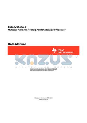 TMX320C6672CYP datasheet - Multicore Fixed and Floating-Point Digital Signal Processor