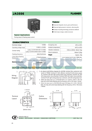 JA3506 datasheet - FLASHER