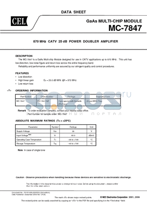 MC-7847 datasheet - 870 MHz CATV 25 dB POWER DOUBLER AMPLIFIER