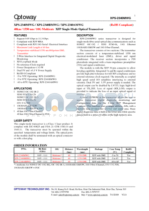 XPS-2340MWG datasheet - 40km / 1550 nm / 10G Multirate XFP Single-Mode Optical Transceiver